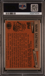 1981 Topps Mark Gastineau #342 PSA 7